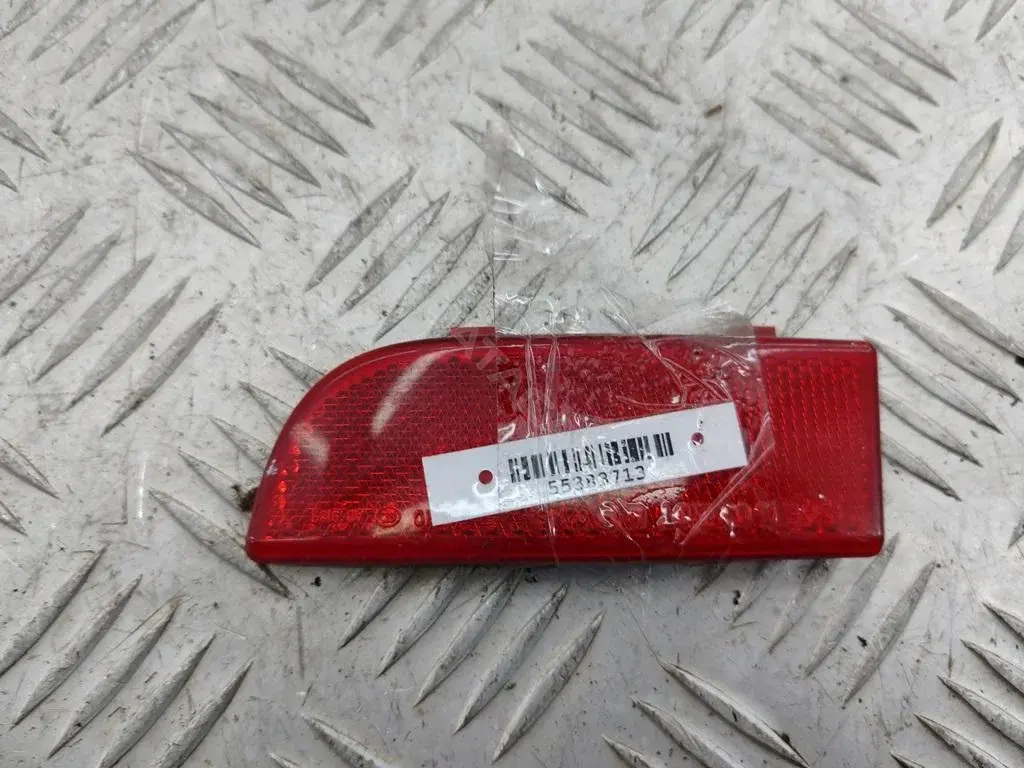 Катафот 6398260540