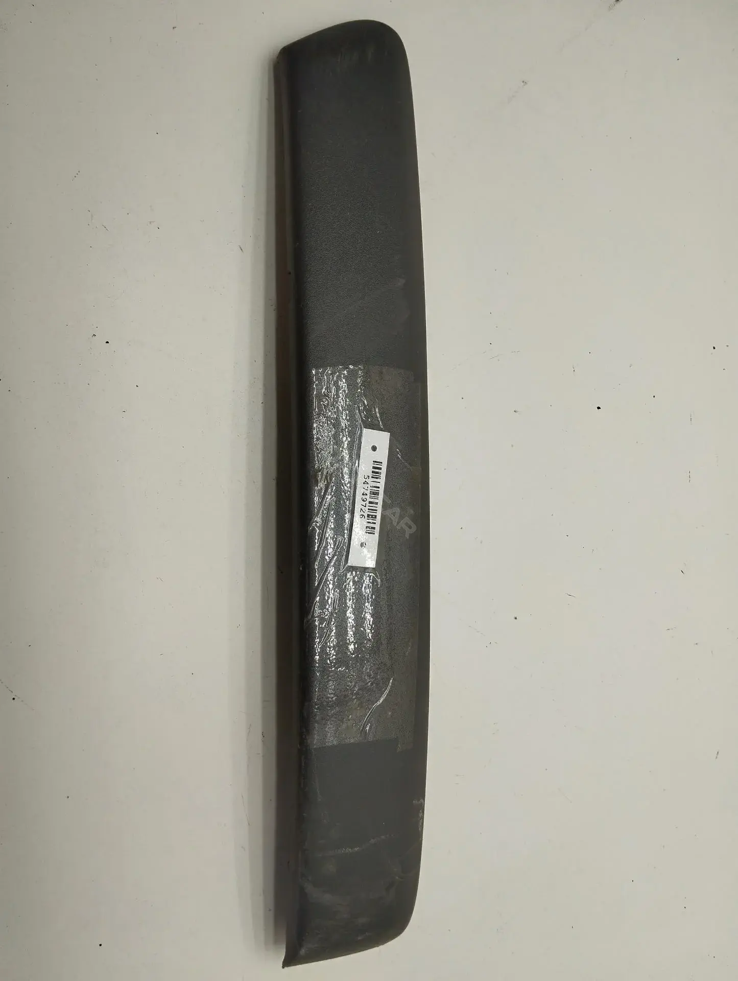Накладка бампера 4M5117E909AF