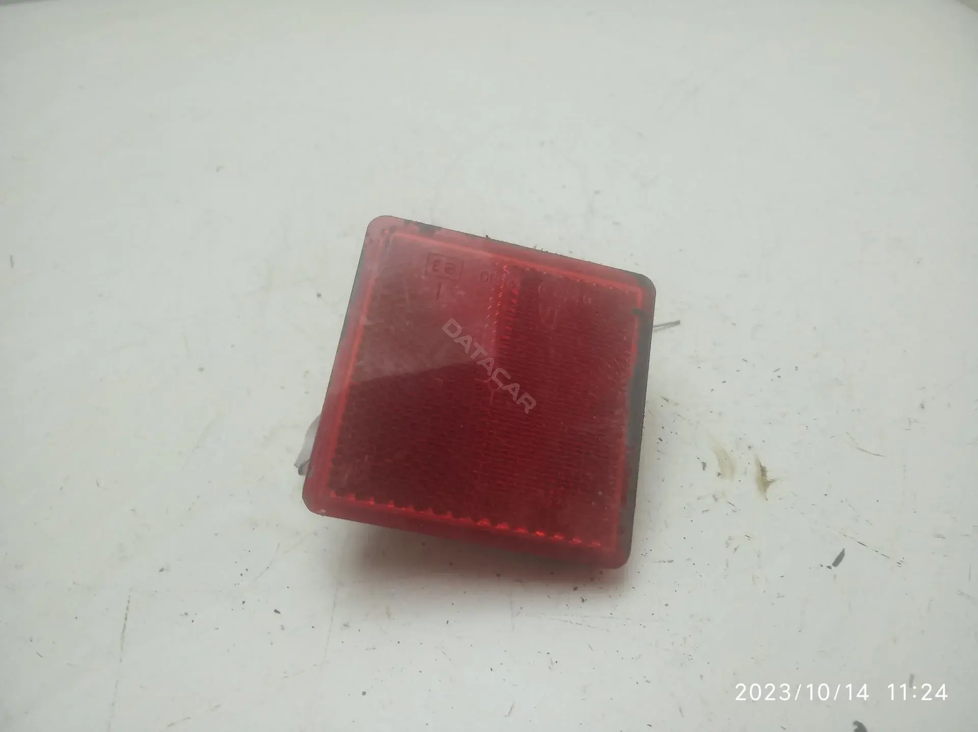 Катафот 1317573080