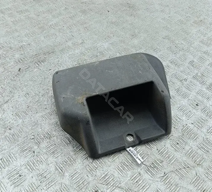 Бардачок 7d1863041b