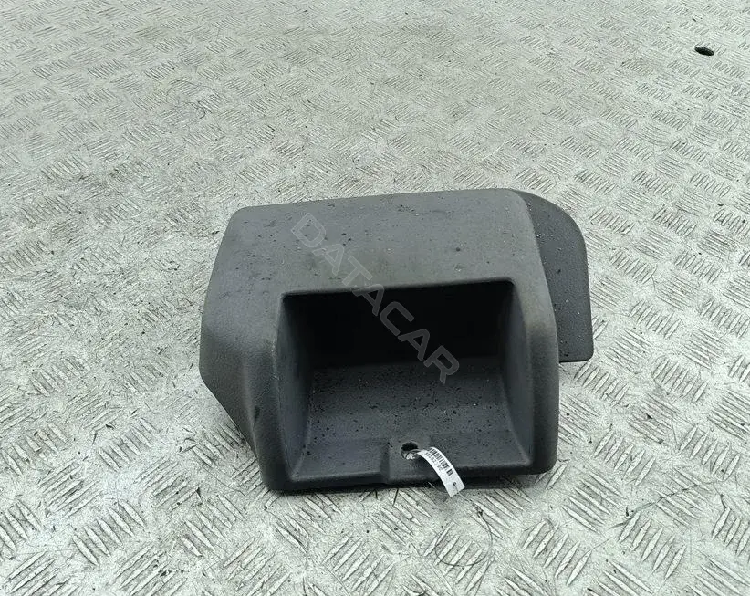 Бардачок 701863057A