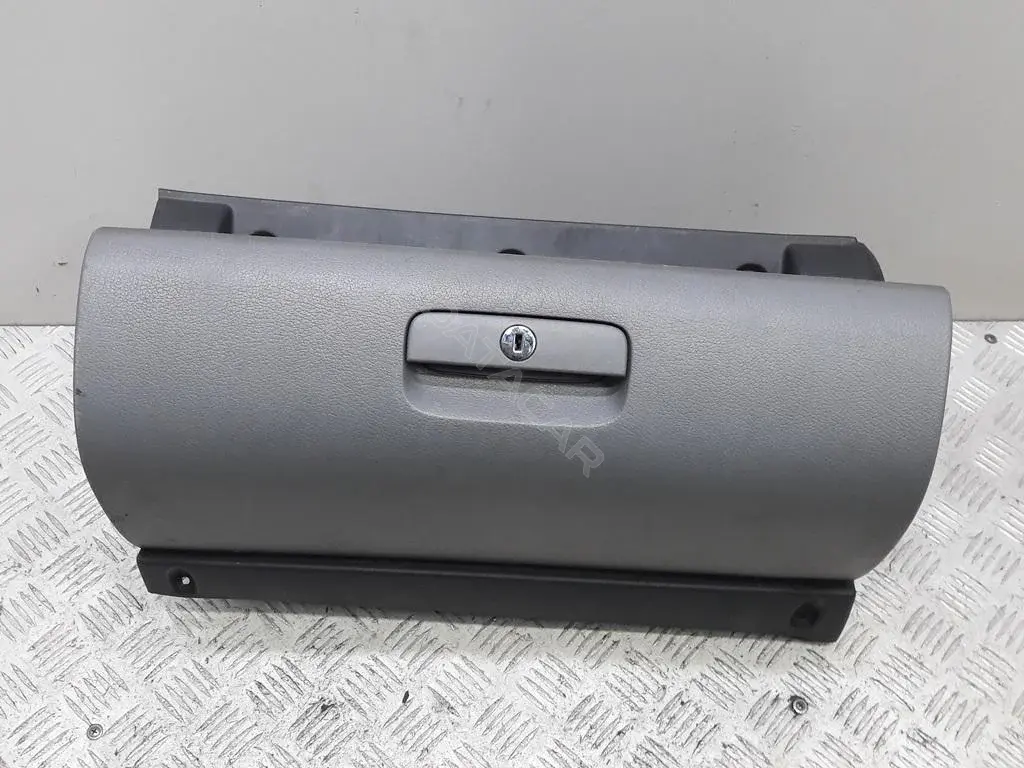 Бардачок 1u1857097