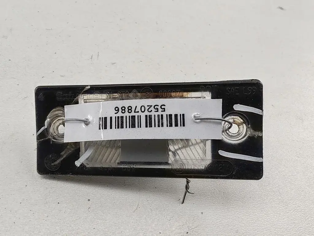 Фонарь подсветки номерного знака 1J5943021A