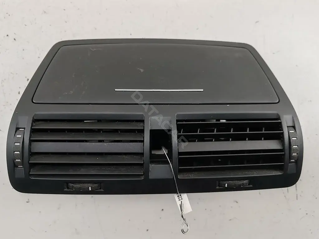 Бардачок 1Z0820951