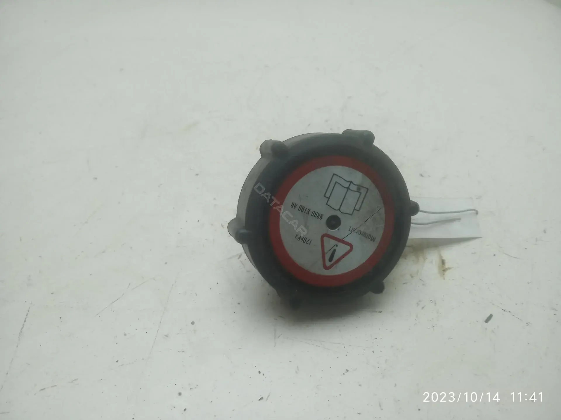 Крышка радиатора / расширительного бачка 98bb8100ab