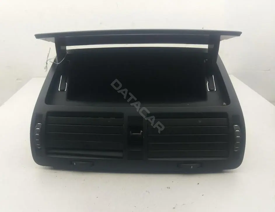 Бардачок 1Z0820951
