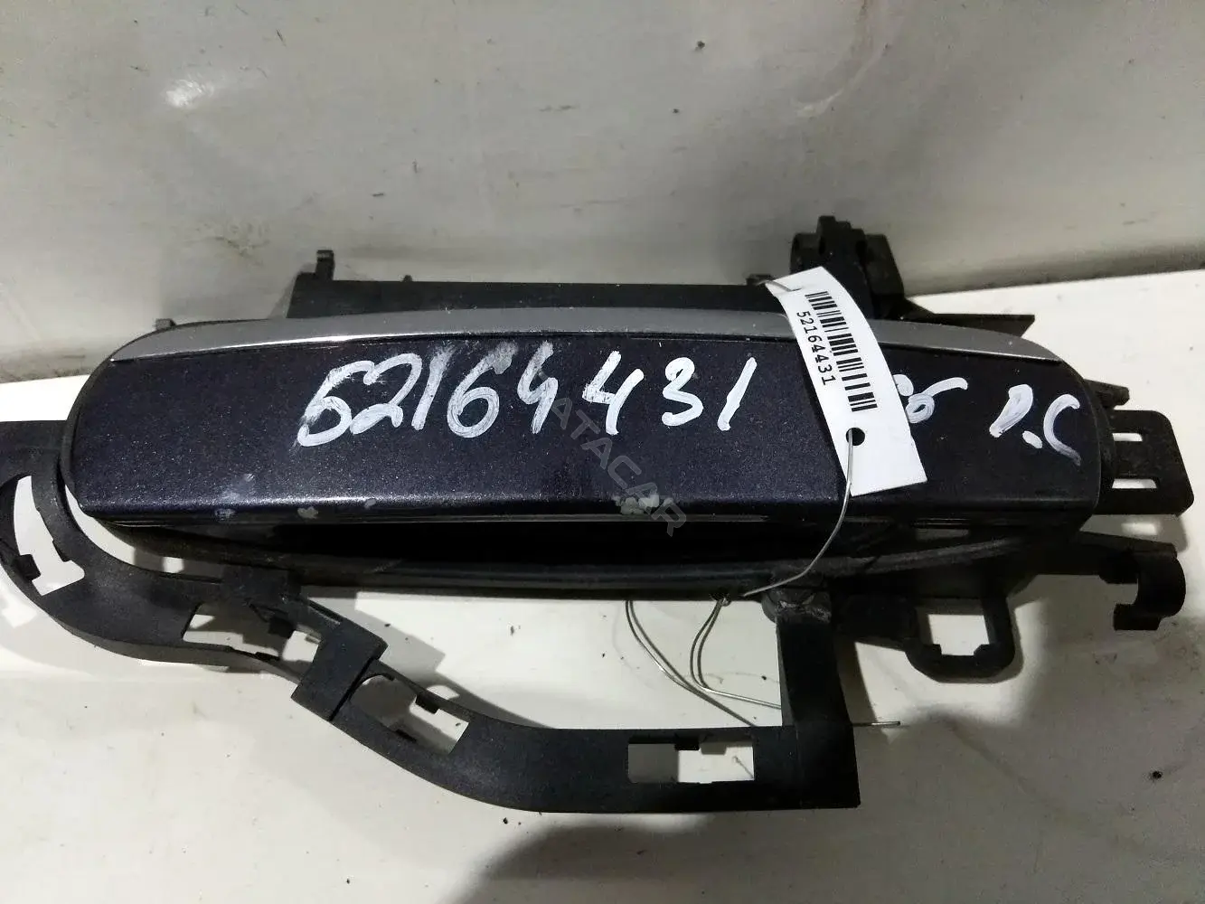 Ручка двери 4F0837207B кронштейн - 4F0837885D