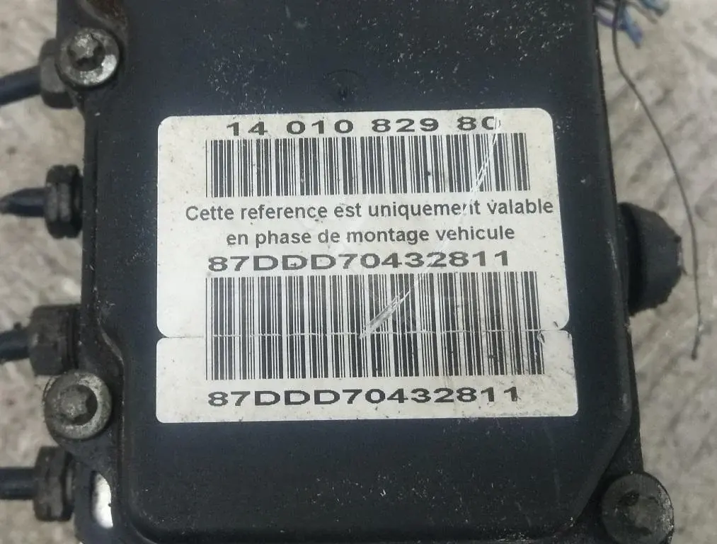 Блок управления АБС 1401082980 0265800427