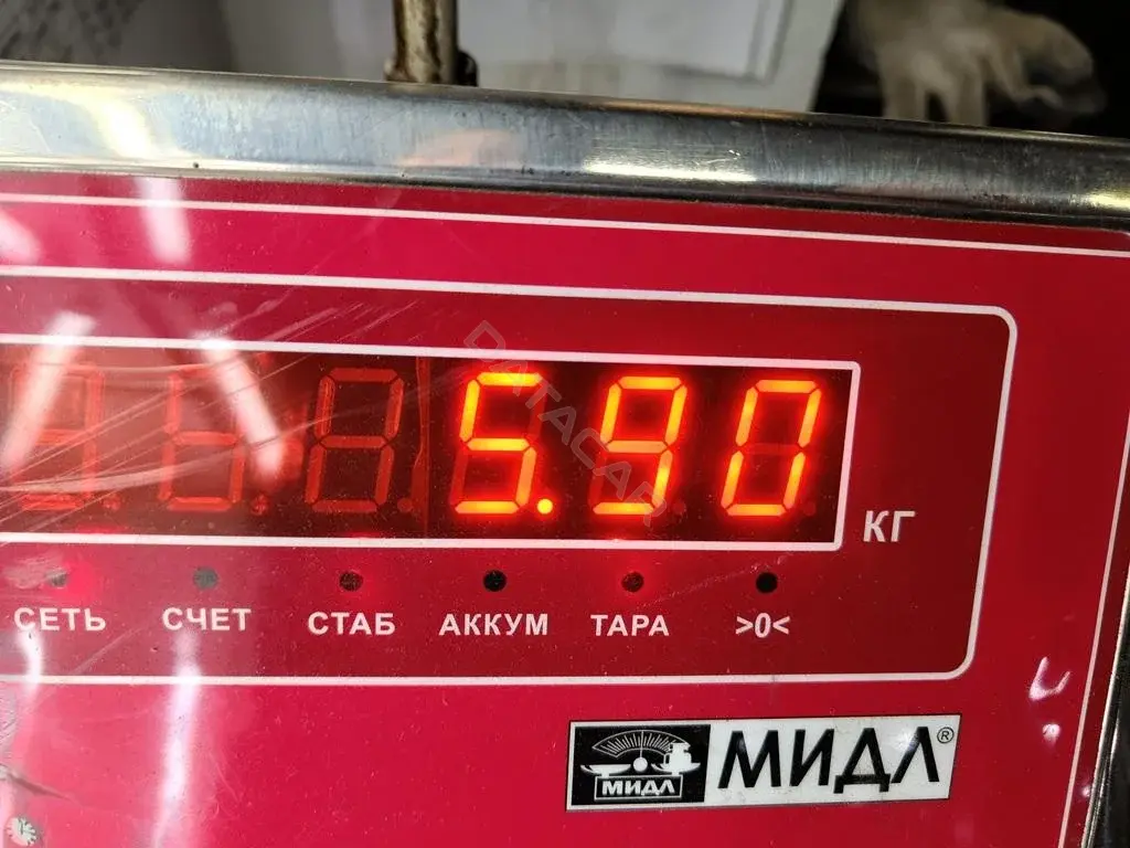 Юбка бампера 900656080