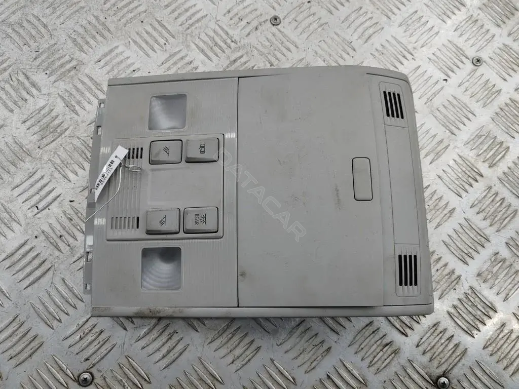 Плафон освещения салона 5TA947105A