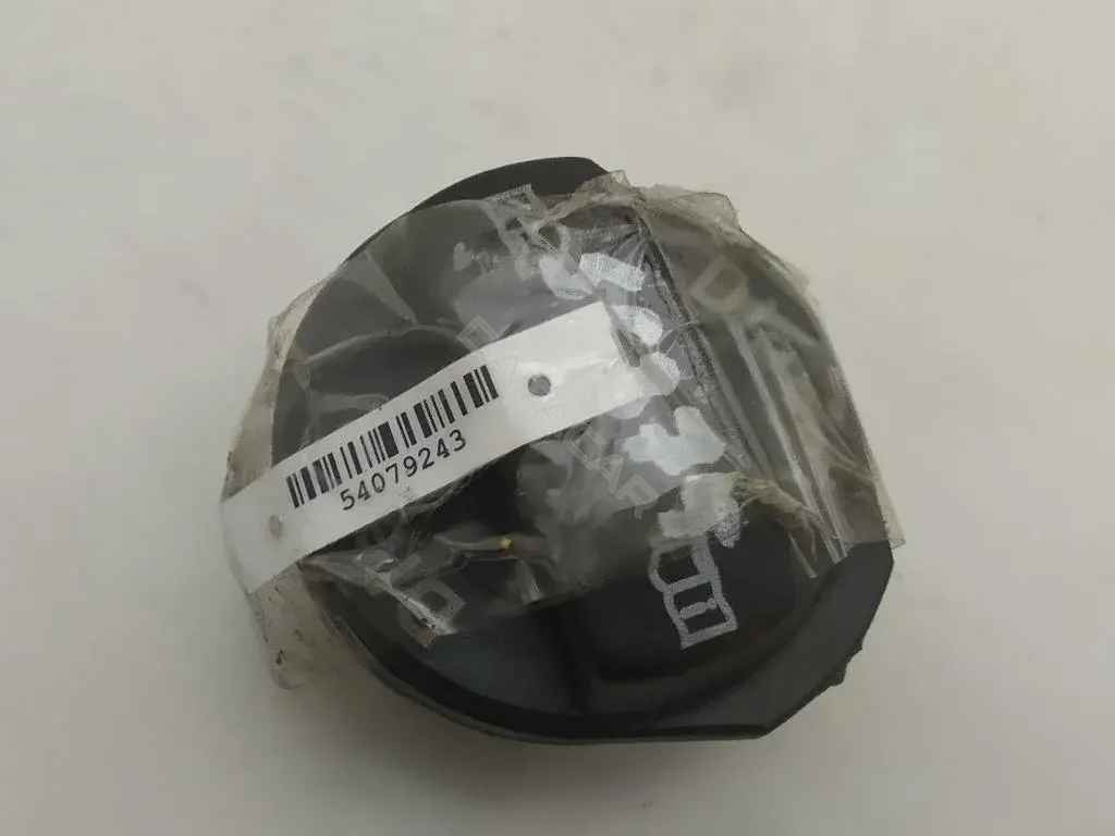 Крышка топливного бака 3D0201550L