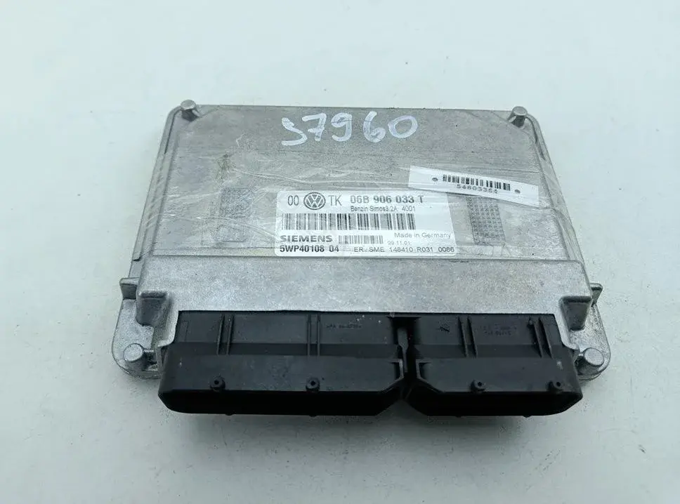 Блок управления двигателем 06B906033T