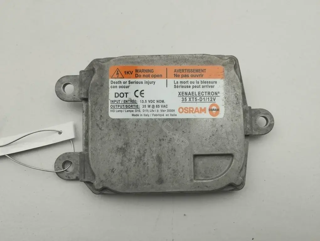 Блок розжига ксенона 35XT5D1