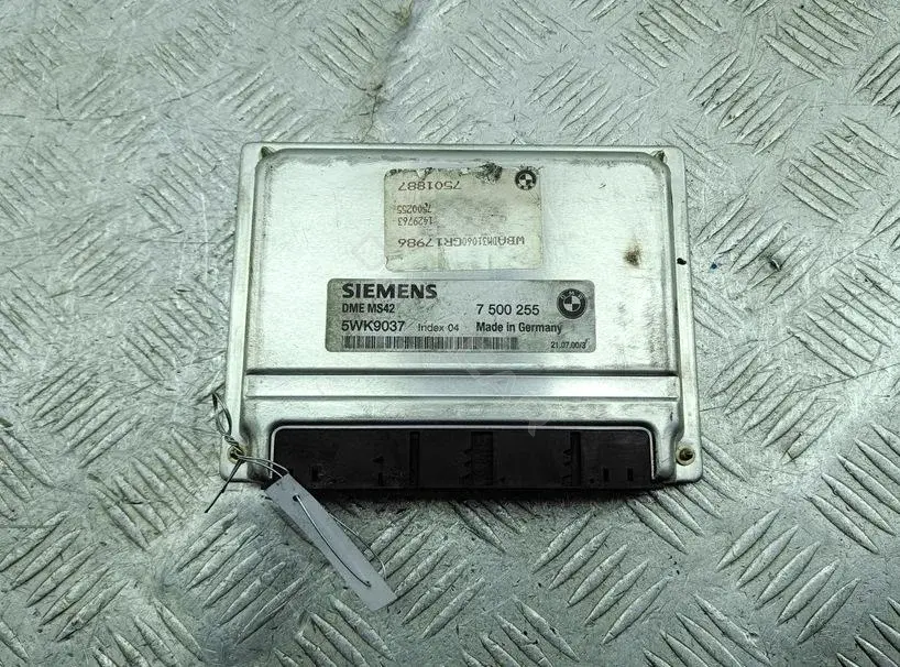Блок управления двигателем 7500255