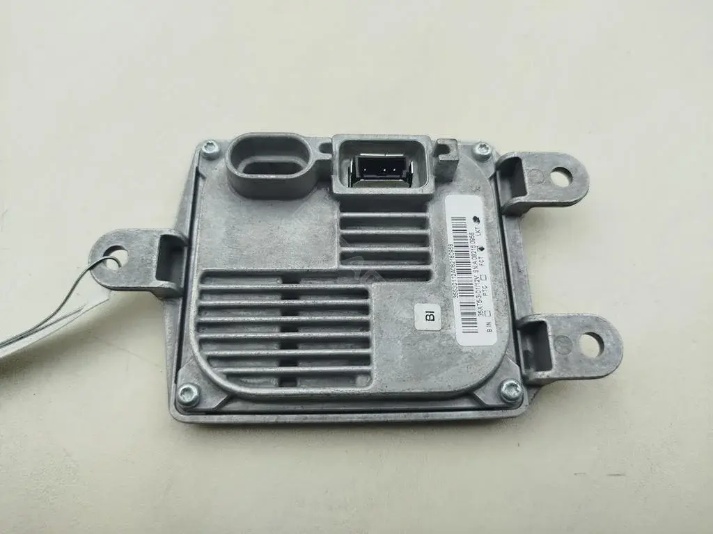 Блок розжига ксенона 35XT53