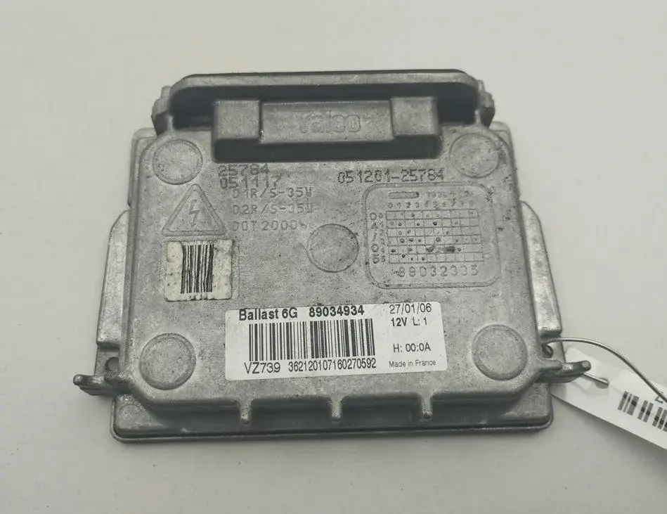 Блок розжига ксенона 89034934