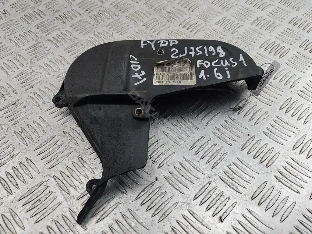 Защита (кожух) ремня ГРМ 55179581