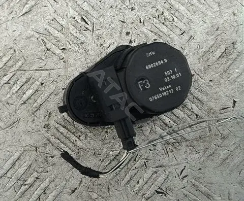 Мотор заслонки печки 69026949