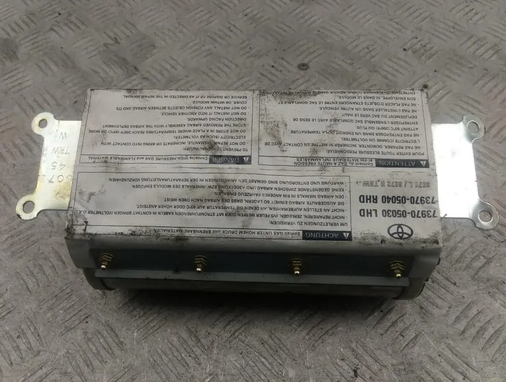 Подушка безопасности 73970-05040