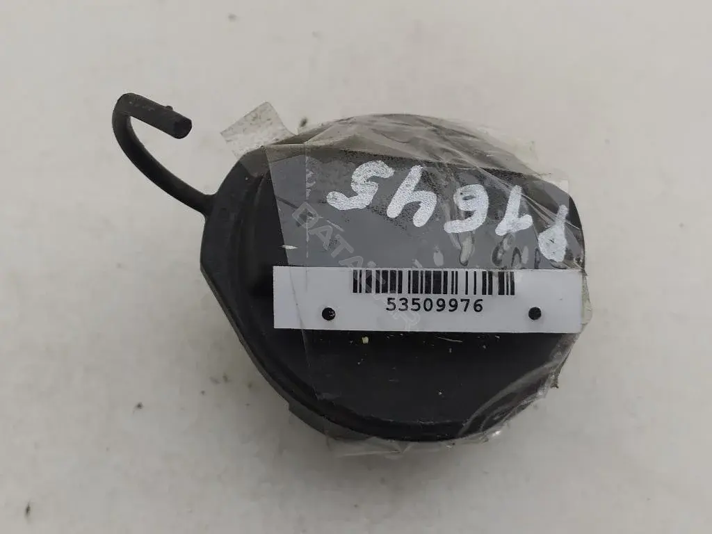 Крышка топливного бака 1J0201550