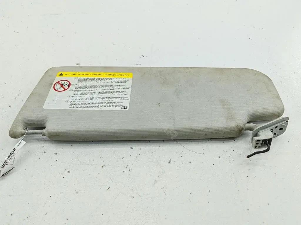 Козырек солнцезащитный 3C0857552