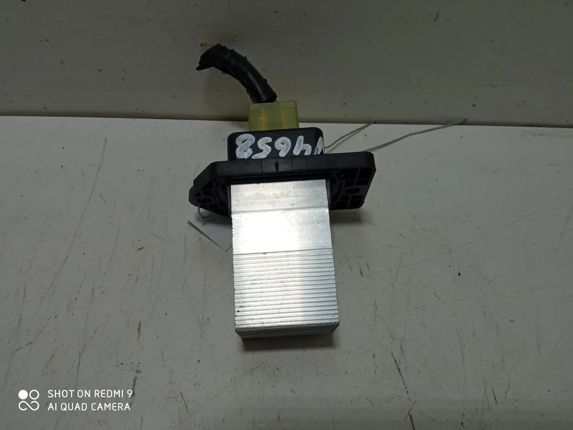 Резистор печки 971792J000