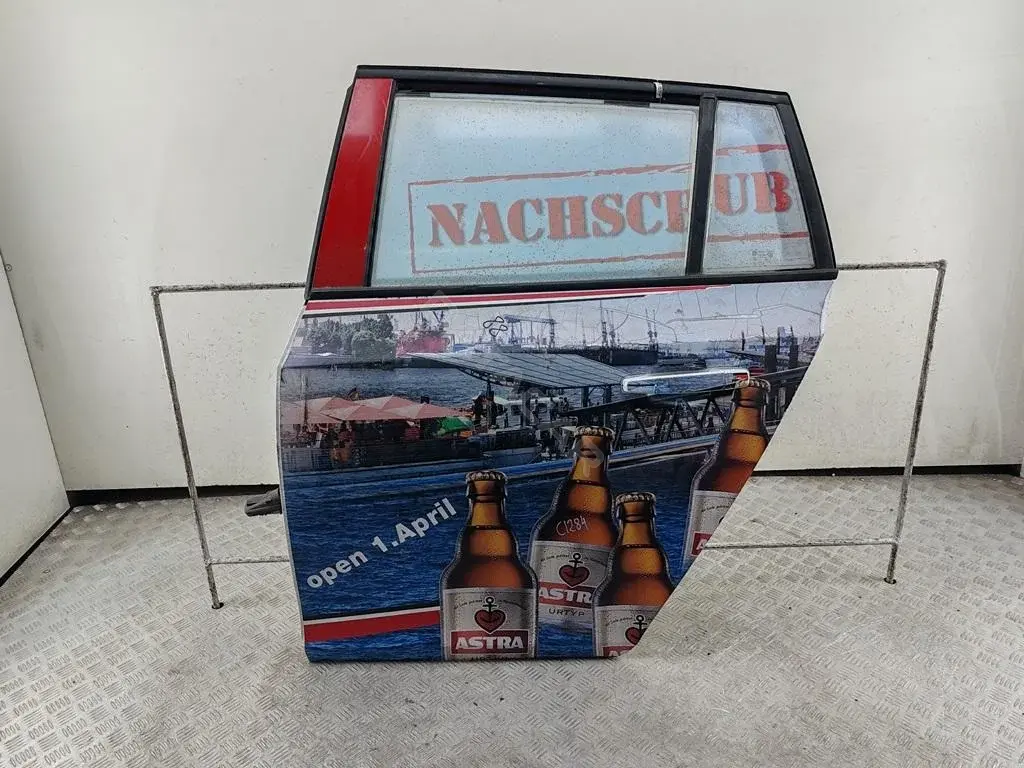 Дверь 55058078