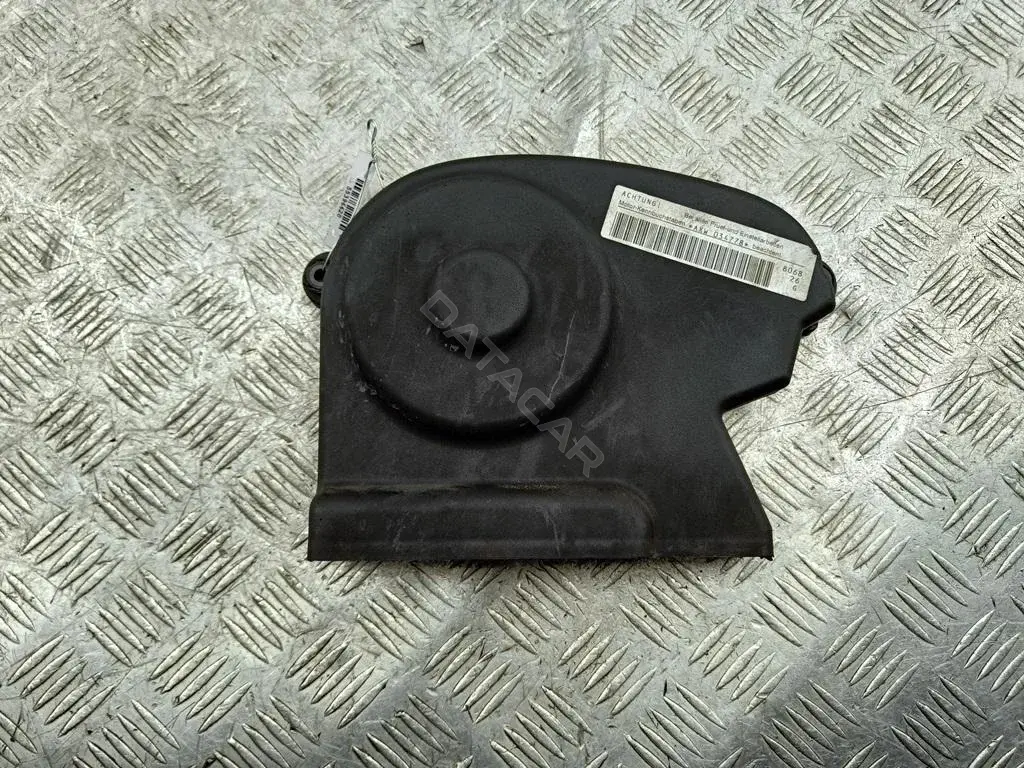 Защита (кожух) ремня ГРМ 06D109123B