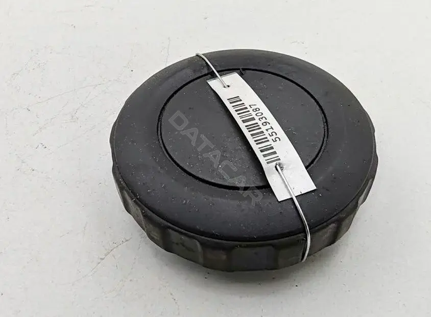 Ручка регулировки спинки сидения 8K0881671
