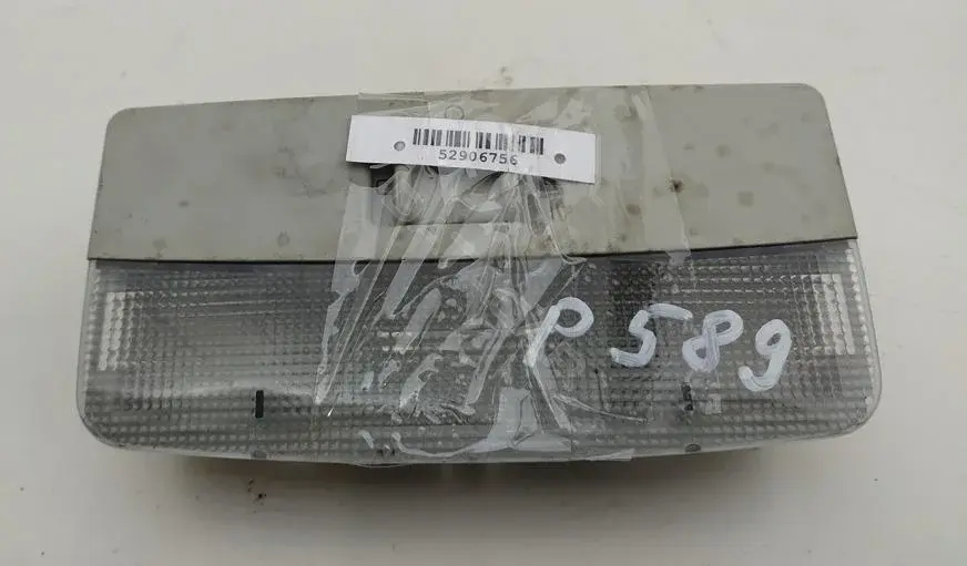 Плафон освещения салона 1Z0947105