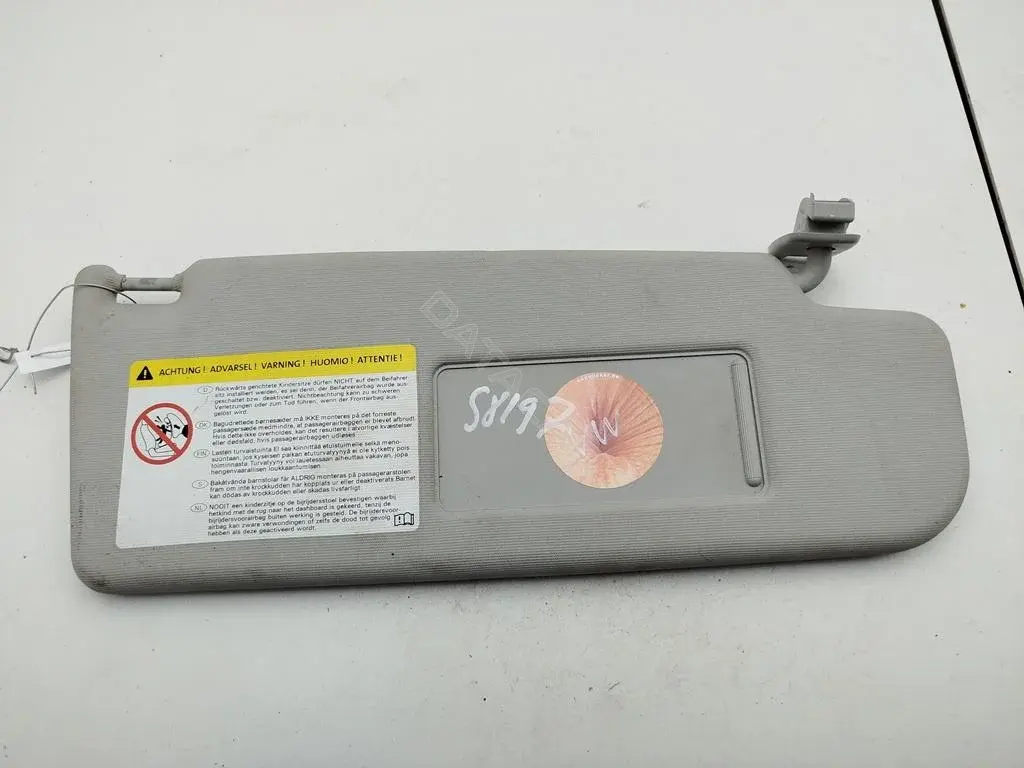 Козырек солнцезащитный 3C0857552G