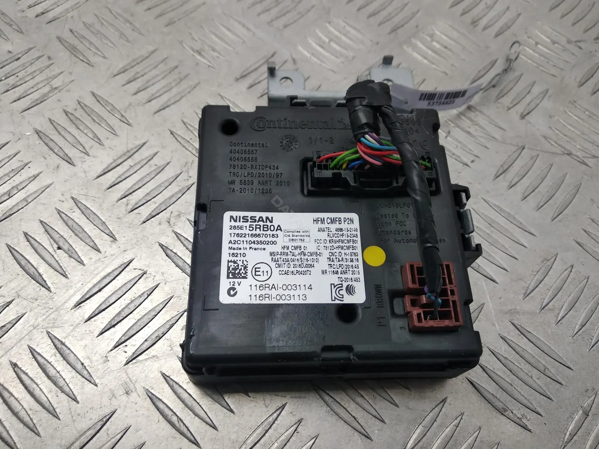 Блок управления двигателем 285e15rb0a