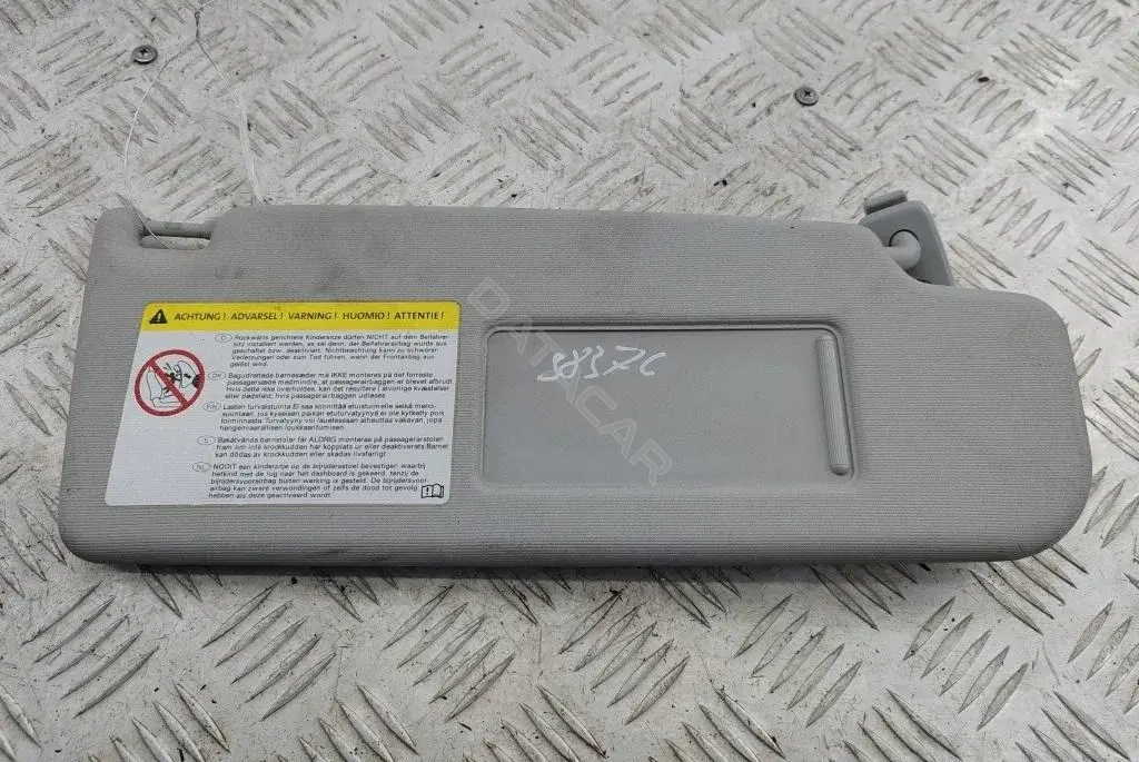 Козырек солнцезащитный 3C0857552AB2F4