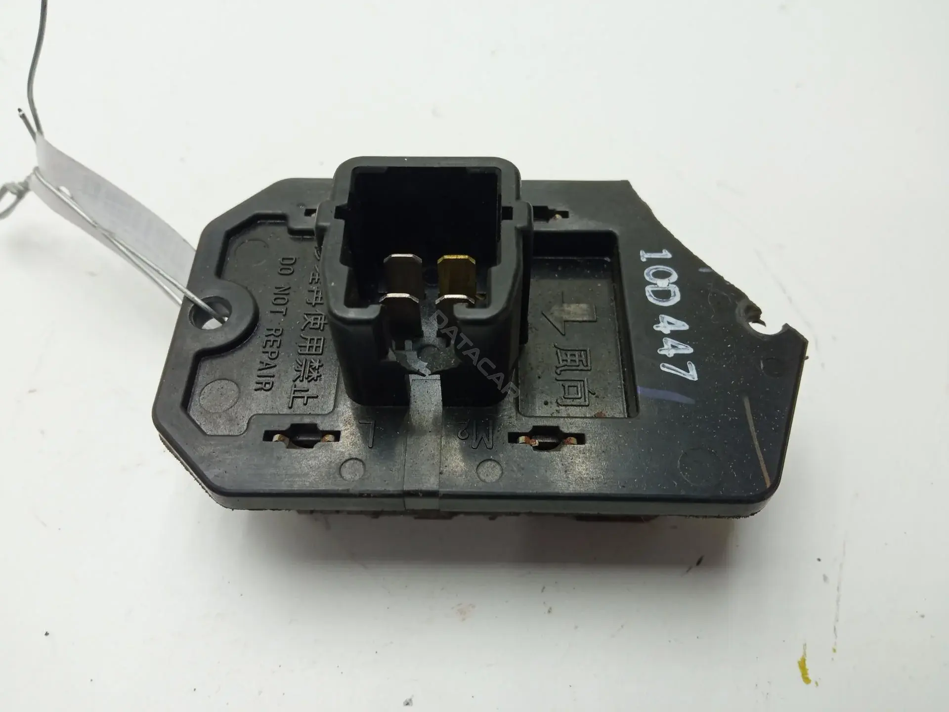 Резистор печки 10D447