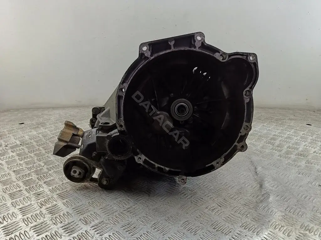 Механическая коробка передач (МКПП) 2N1R7002ND