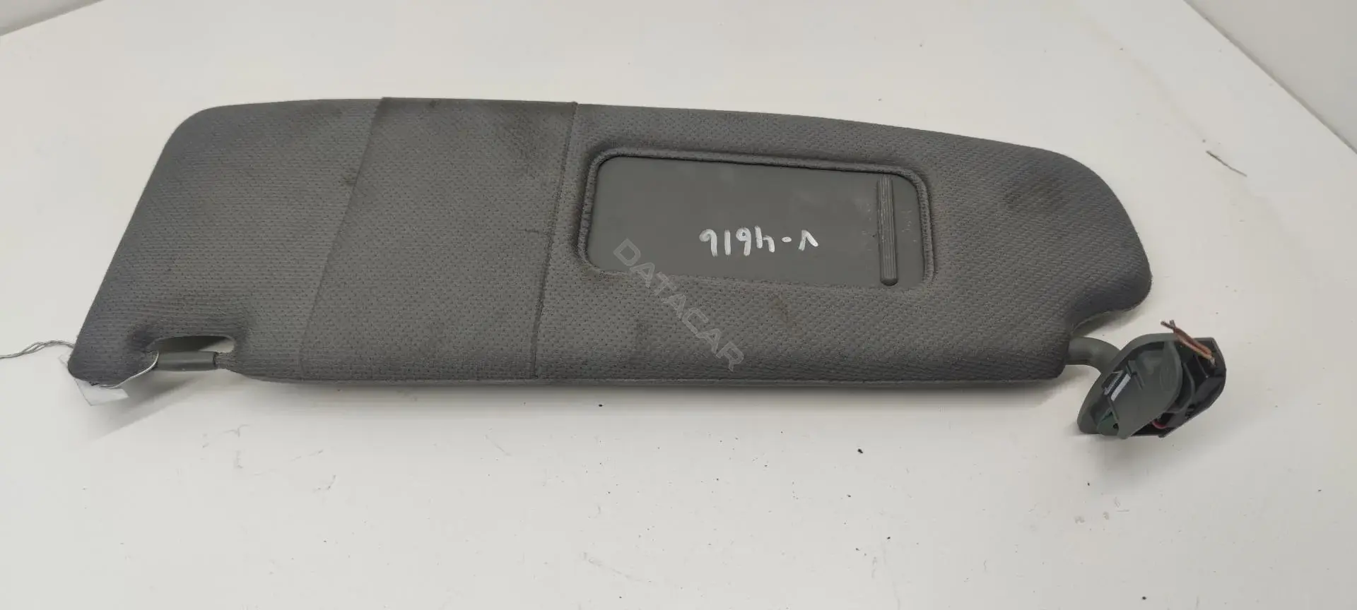 Козырек солнцезащитный 8N8857551A