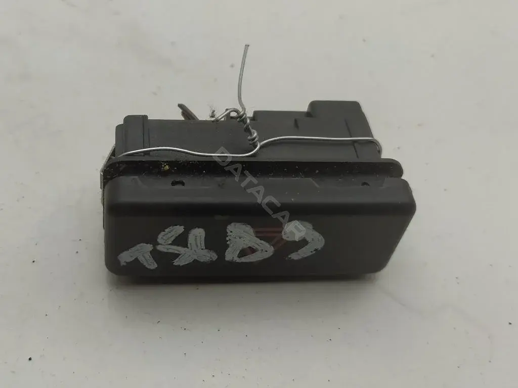 Кнопка аварийки 8350947