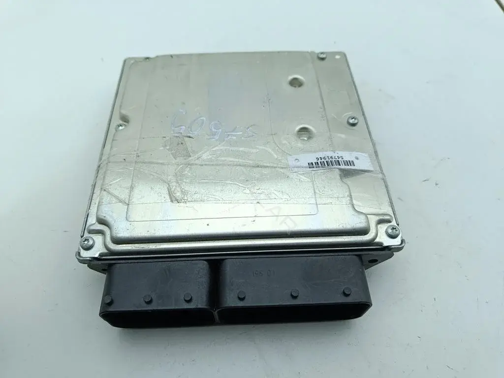 Блок управления двигателем 7794623