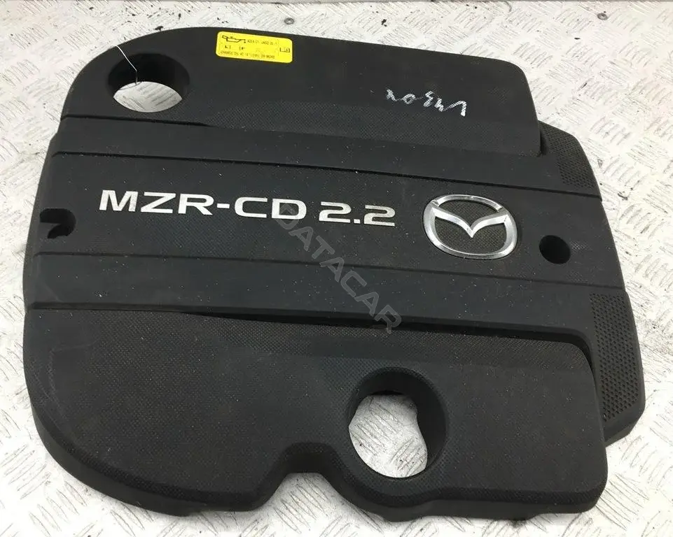 Декоративная крышка двигателя R2AX10230C
