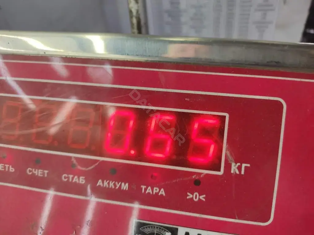 Кнопка крышки багажника 900656056