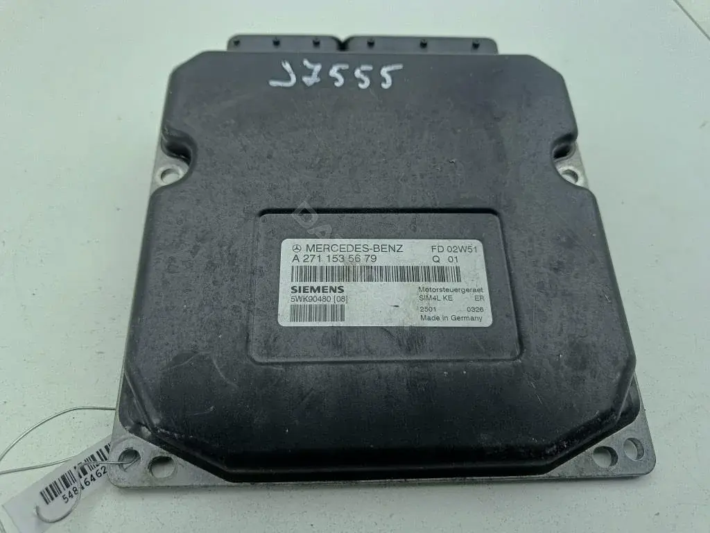 Блок управления двигателем A2711535679