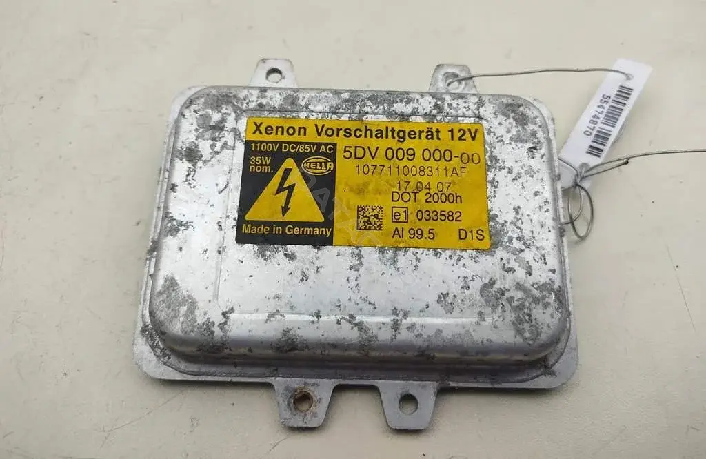Блок розжига ксенона 5DV00900000