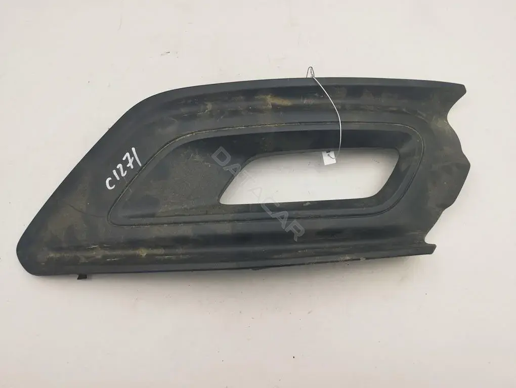 Решетка бампера / заглушка KK21R19952BA