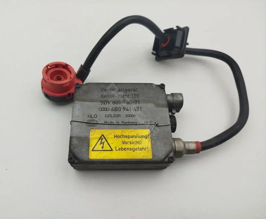 Блок розжига ксенона 4B0941471