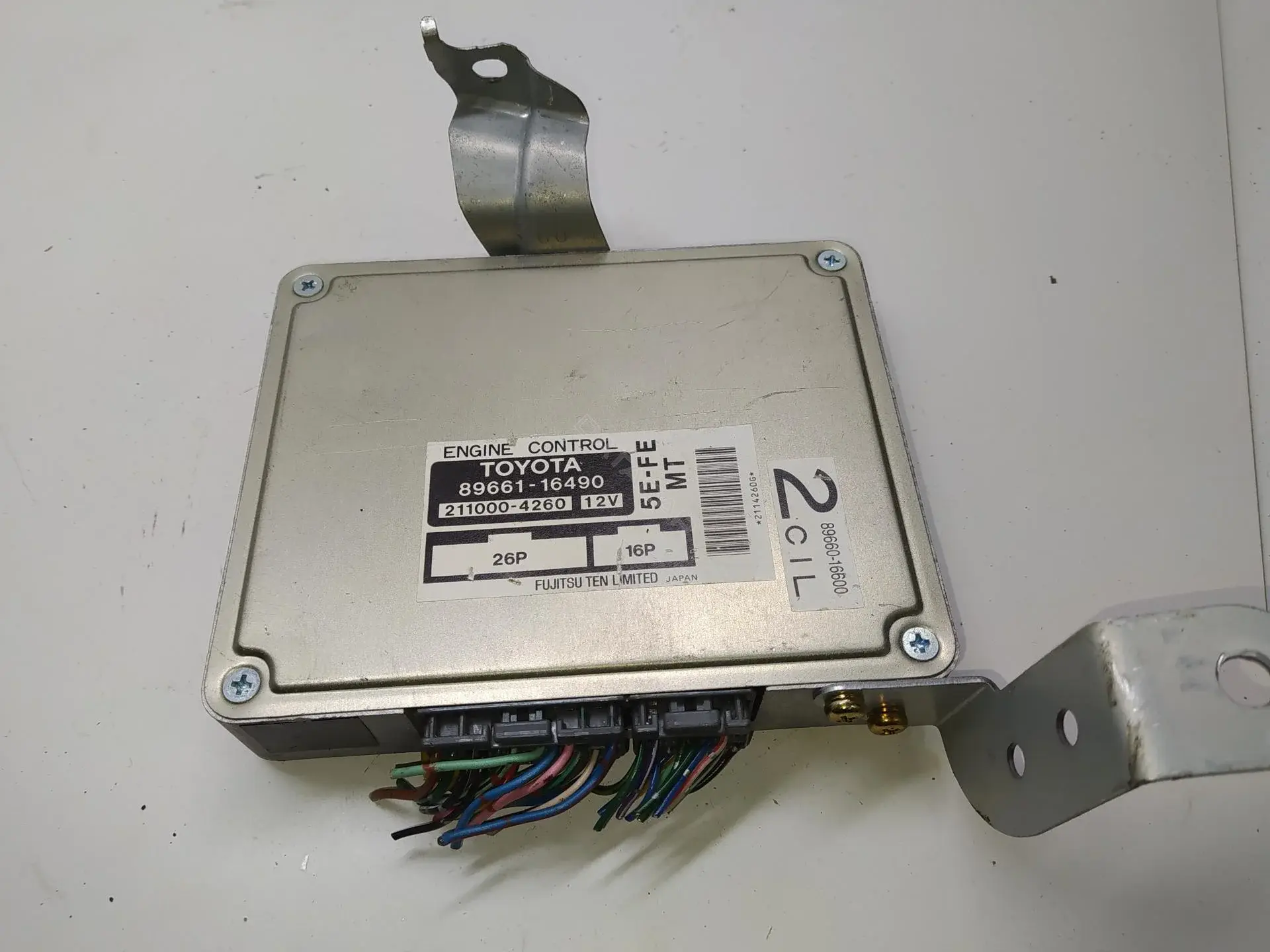 Блок управления двигателем 89661-16490 5E-FE