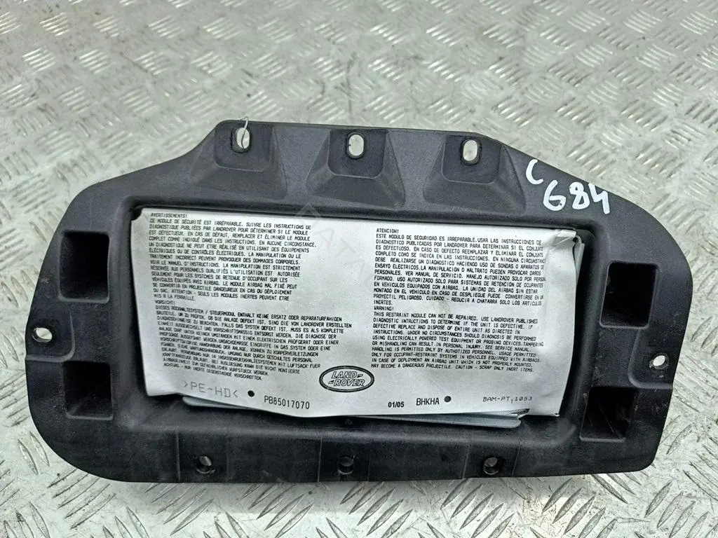 Подушка безопасности PB85017070
