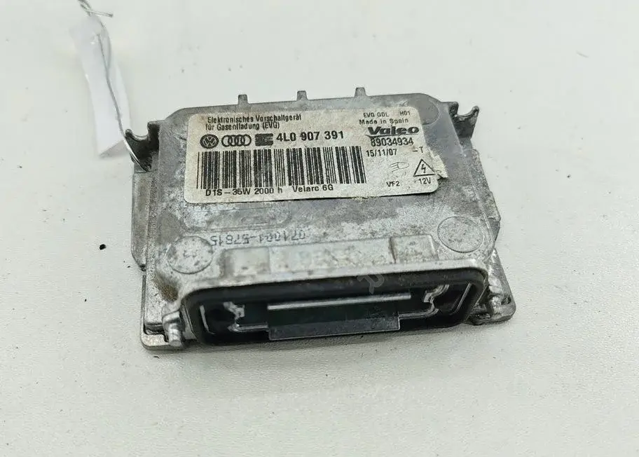 Блок розжига ксенона 4L0907391