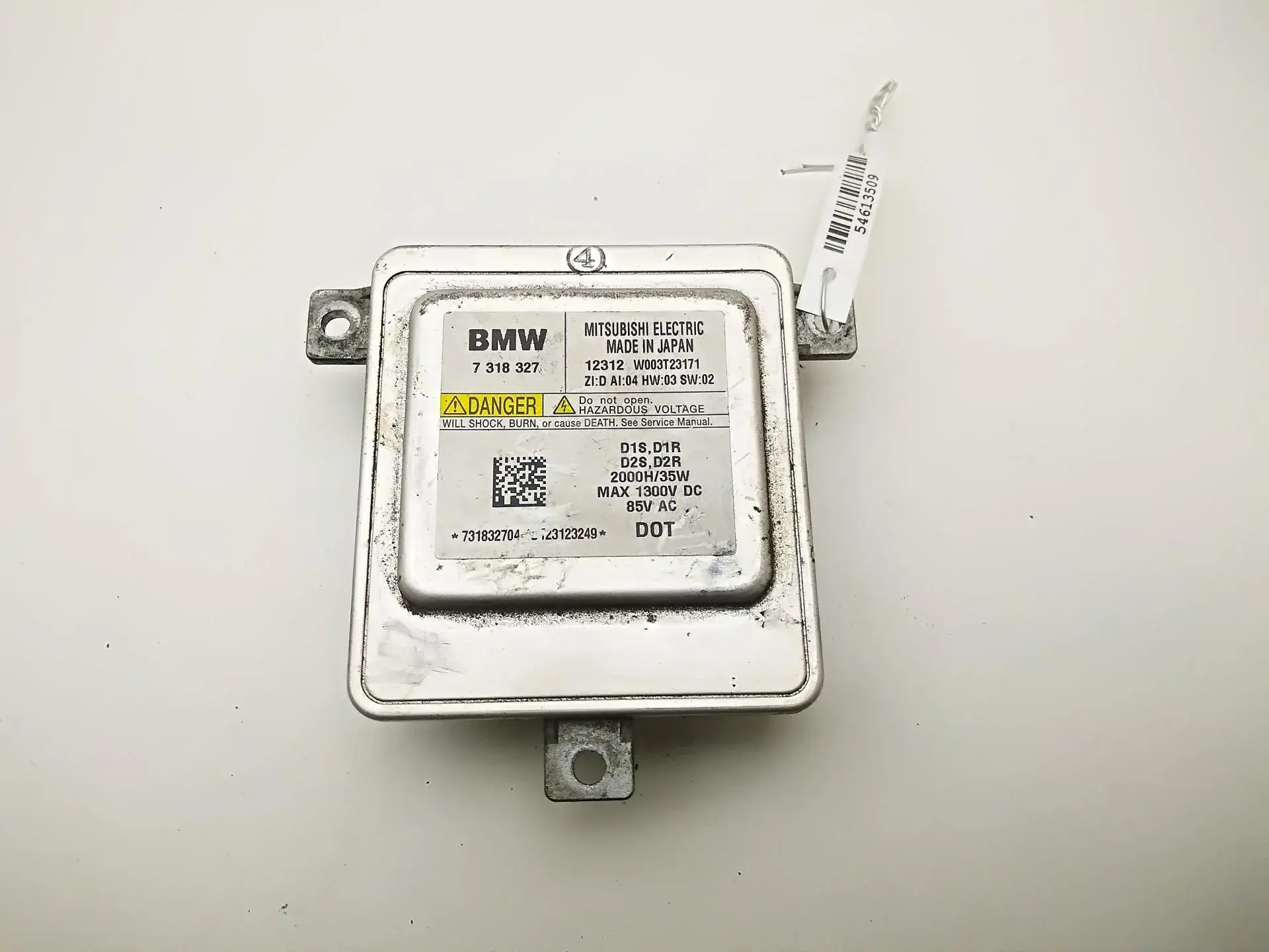 Блок розжига ксенона 7318327
