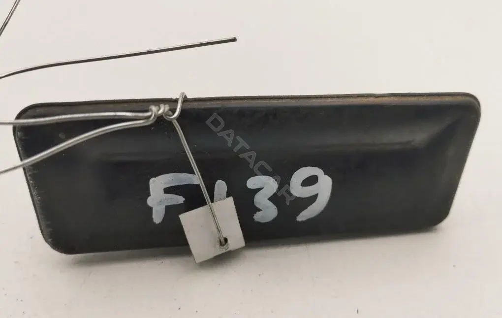 Кнопка крышки багажника 1Z0827574B