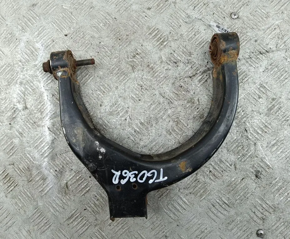 Рычаги 54354057